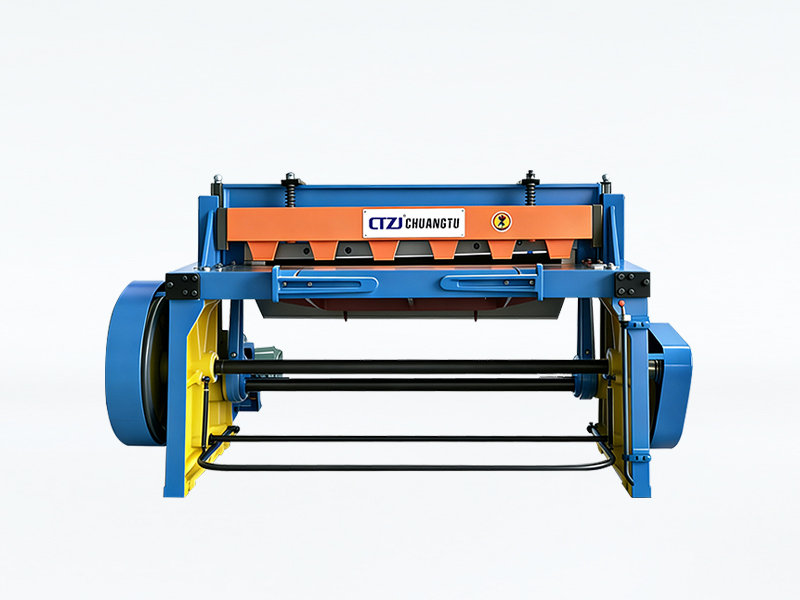 Q11 Mechanical Electric Shearing Machine